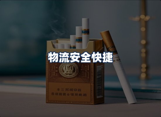 直发优势